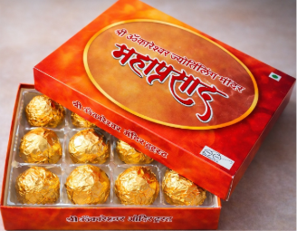 Omkareshwar Mahaprasad